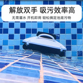 游泳池全自动吸污机无线智能水下清洁机器人吸尘水底清洁机器设备