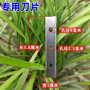 锂电池打尖器配件