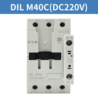 新品穆勒接触器DILM32-10C-DS M17-10C-DS DILM40C 50C蒂森电梯接