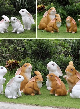 仿真动物兔子摆件庭院装饰幼儿园儿童公园树脂可爱小白兔雕塑模型