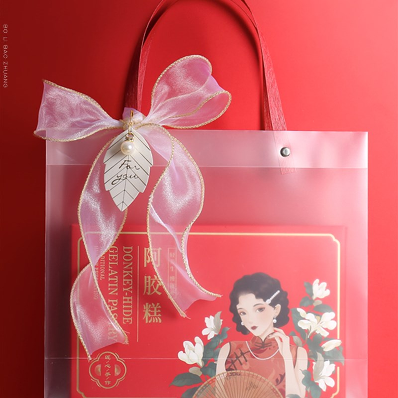 阿胶糕透明手提外包装袋纯手工阿胶礼品袋一斤装礼盒500g阿胶盒子