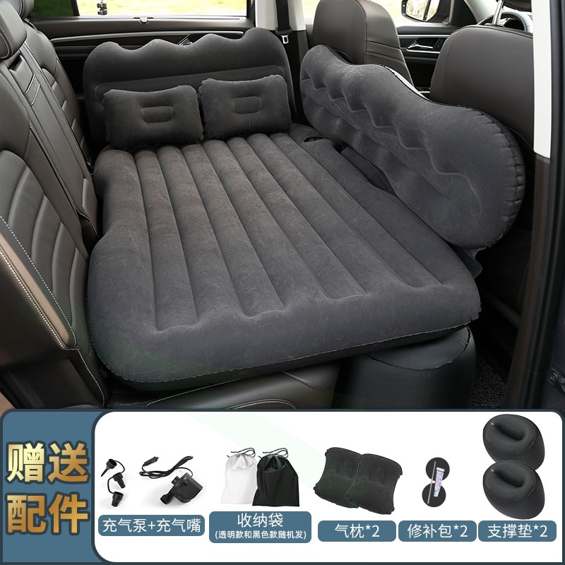 汽车用品 车载旅行床充气枕头 可携式充气K独立充气枕头车载后座