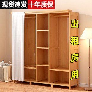 结实耐用经济型实木布艺收纳柜 衣柜家用卧室简易小型租房儿童组装