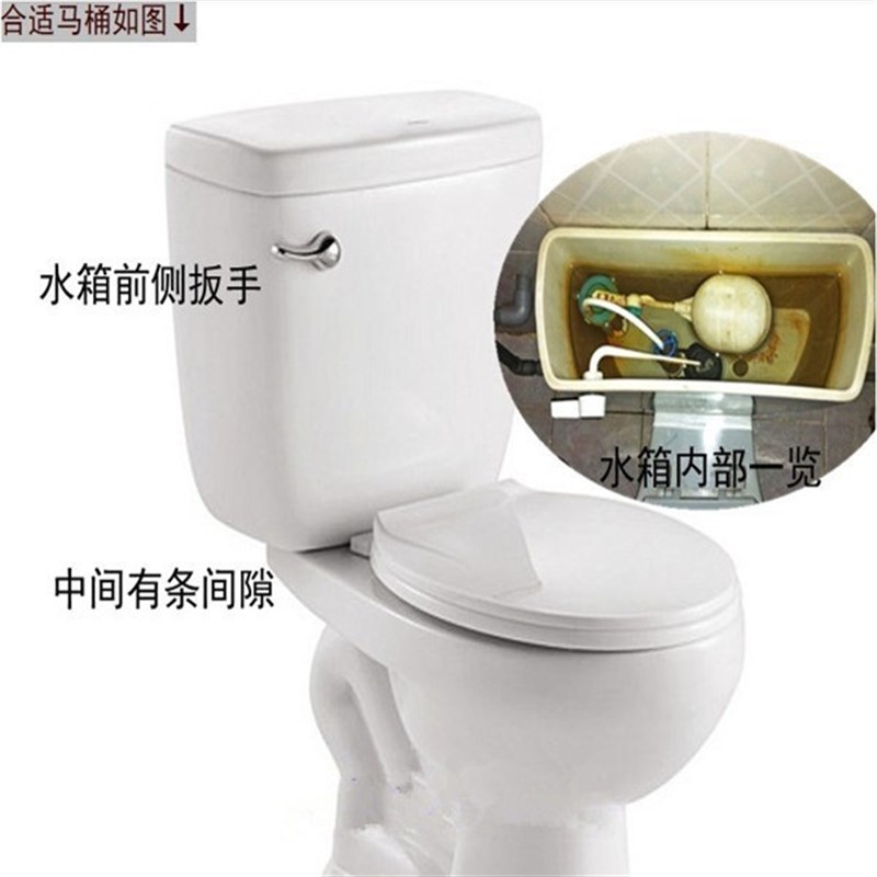 4SZ0老h式马桶配件浮球阀旧款通用分体进水阀排水侧按钻石座便