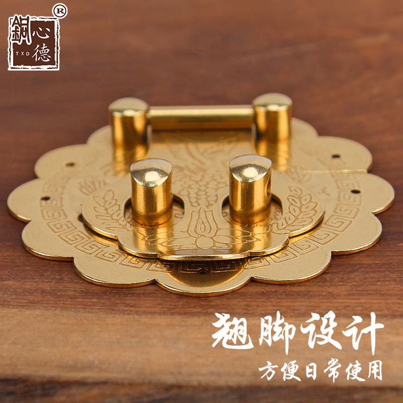 新品老式黄铜樟木箱子锁牌首饰盒小锁扣卡扣带锁五金配件大全箱牌