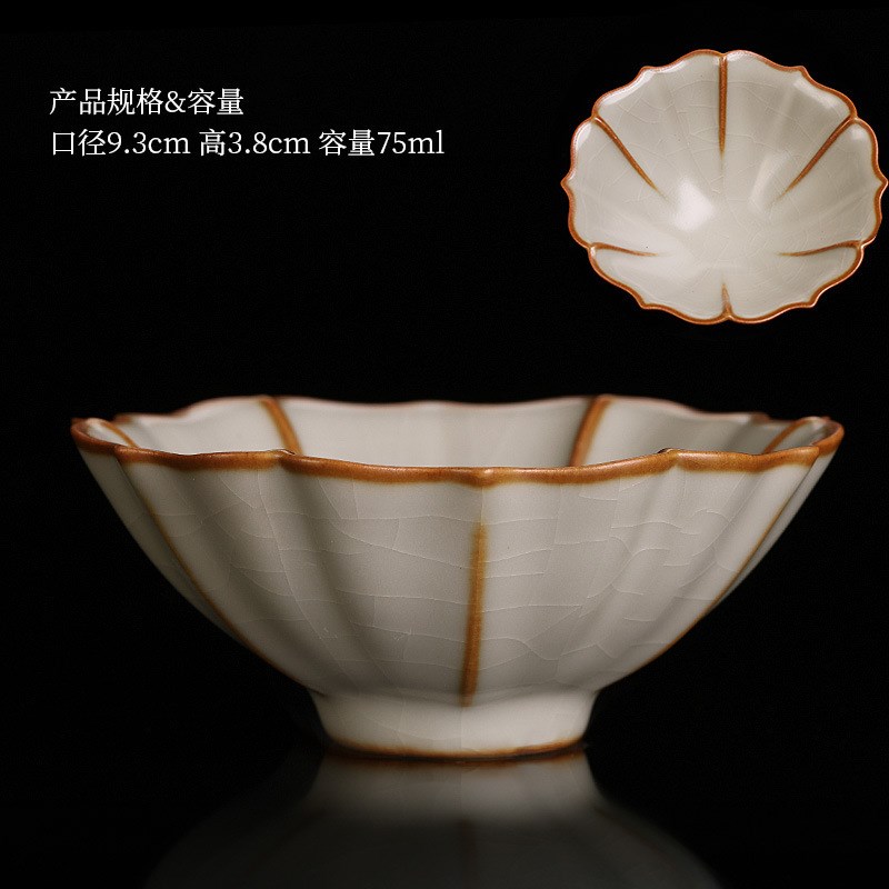 台湾柏韵开片汝窑茶杯主人杯豆黄金丝天青色可养T手工单杯陶瓷茶