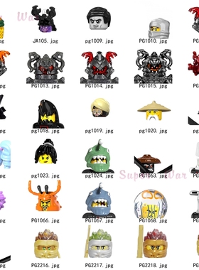 极速Single Ninja Jay Cole Zane Lloyd Nya Wu Flashback Garmad