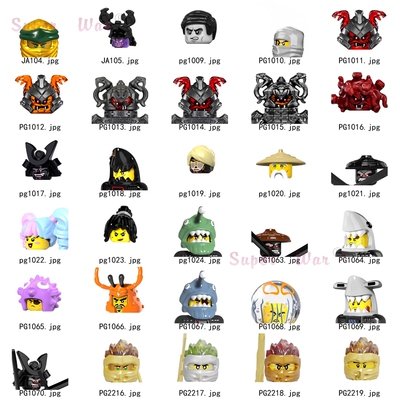 极速Single Ninja Jay Cole Zane Lloyd Nya Wu Flashback Garmad