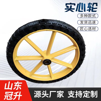实心轮  30h0-18连轴扁管力车轮老虎车轮胎手推车车轮工业脚轮