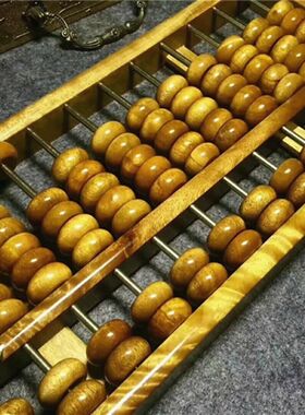 金丝楠木算盘多种规格木质四川小叶桢楠N招财摆件高档商务送礼