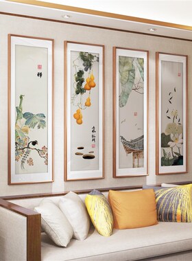 111V梅兰竹菊四联 新中式民宿酒店客厅L沙发装饰画茶室挂画花鸟四