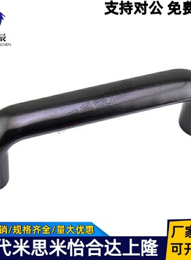 XAG31-L117/L120/L160/L180/L200-E/F内装型D型椭圆形拉手 怡合达