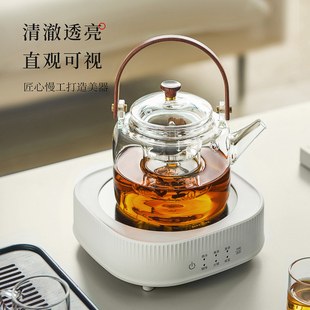 耐高温玻璃煮茶壶电陶炉专用蒸煮老白茶古法煮茶器茶炉烧水壶泡茶