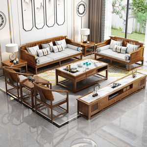 网红新中式全实木沙发组合客厅小户型现代简约别墅轻奢太师椅木质