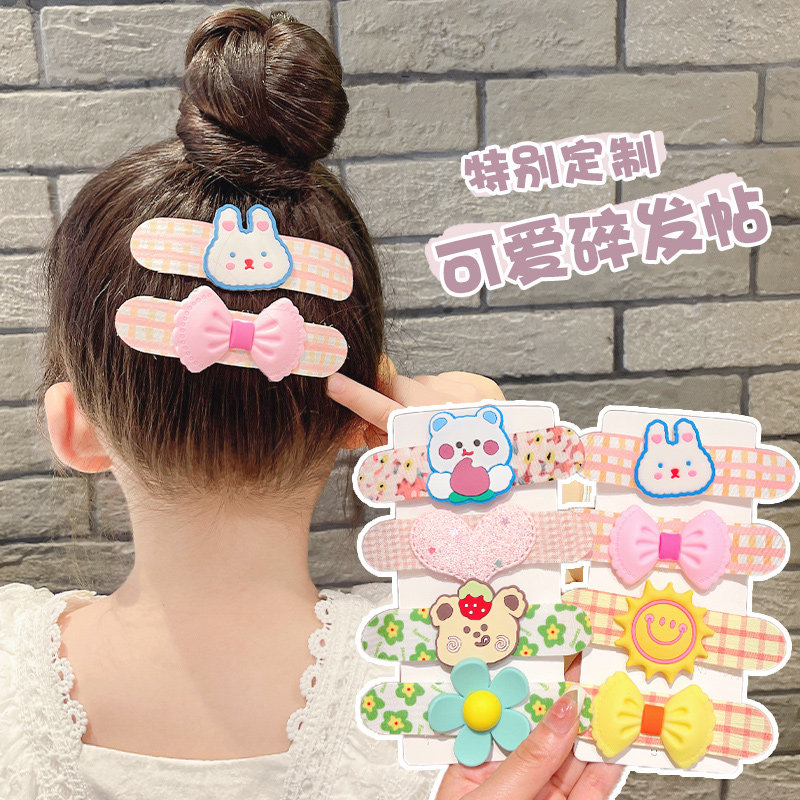 热销宝宝刘海贴碎发神器女儿童发卡头饰不伤发魔术贴头发贴小女孩
