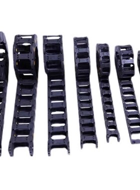 替代怡合达拖链VAW21-306-R50/R100-N16/N18/N25/N30/N40-A-VDW21