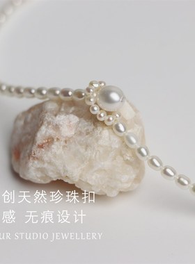 多种戴法!法式极小天然珍珠项链花朵珍珠扣锁骨链优雅宫廷少女感