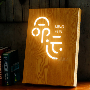 广告定制招牌门头设计发光字门头木纹设计不锈钢背发光灯箱广告牌