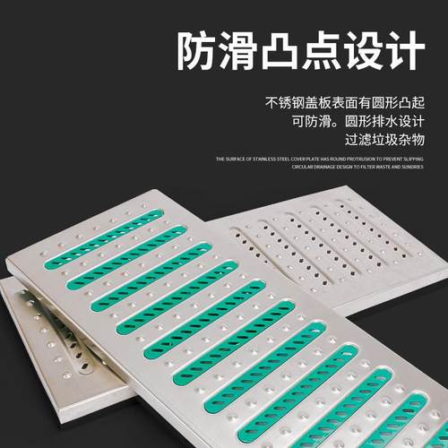 定制不锈钢井盖窨井盖隐形井盖方形304格栅阴井盖排水沟201盖板