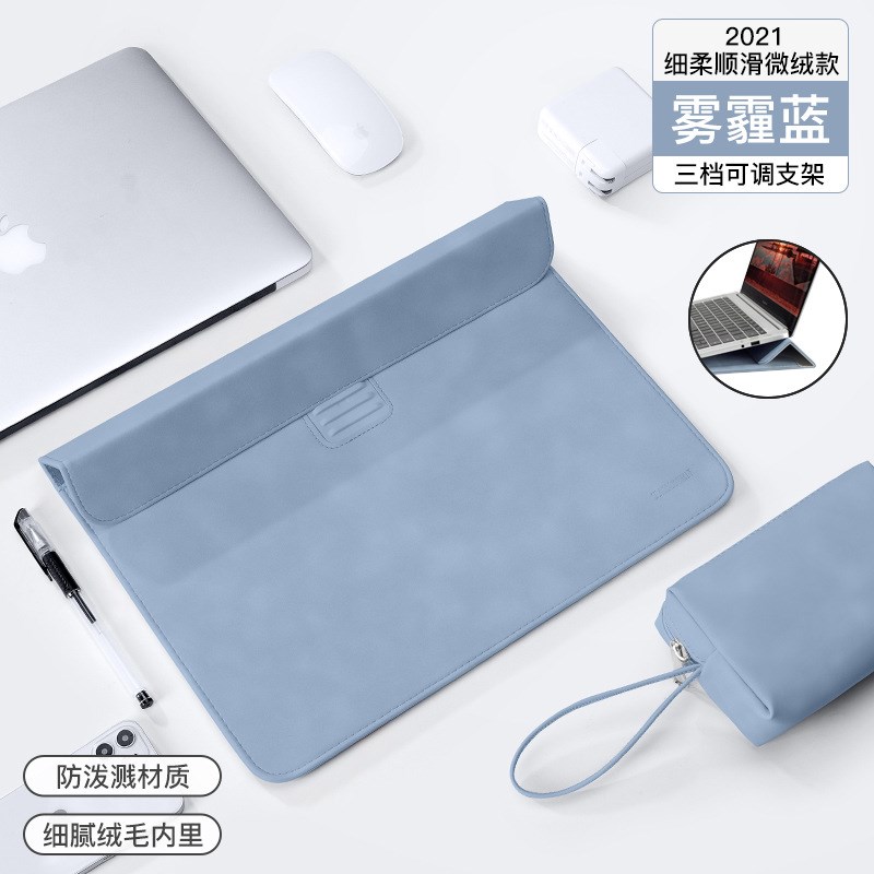 支架笔记本内胆包适用联想苹果macbook aDir13pro15华为matebook1