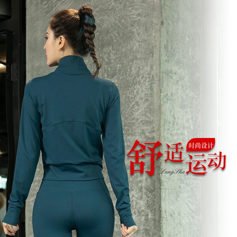 跑步套装女秋季专业高端瑜伽衣时尚显瘦健身房速干冬款气质运动服