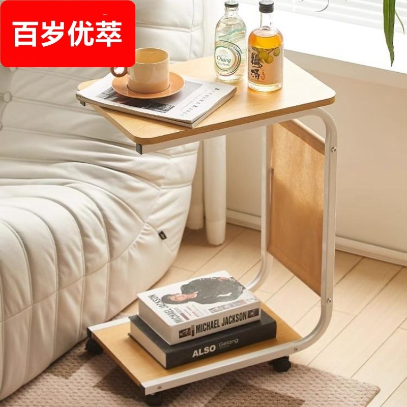 简约小茶几客厅移动边几沙发w边桌带轮小桌子迷你角几床头桌小茶