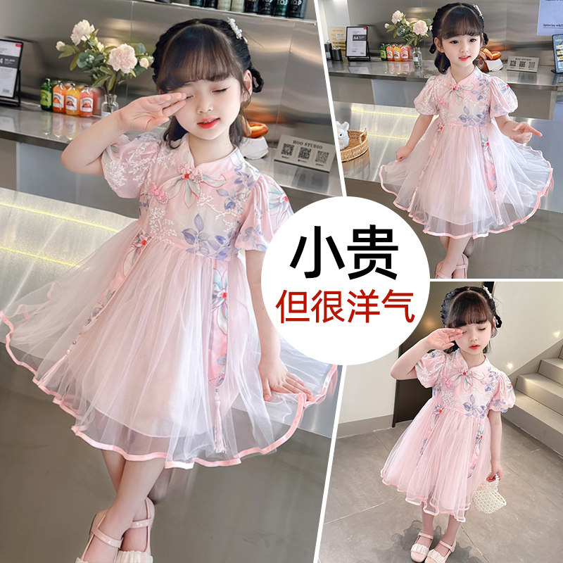 新品女童夏装洋气连衣裙r女宝宝小儿童国风汉服纱裙公主裙子夏季