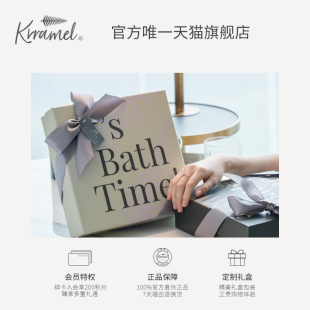 krramefl520礼盒沐浴套装 送女友束发带擦手巾浴球麋鹿新婚伴手礼