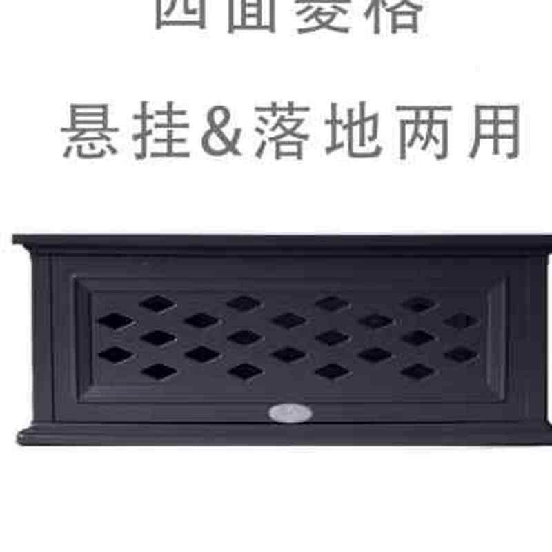 小众高货阳台花架 铁艺悬挂花箱 户外长方形落地花箱壁挂花盆置物