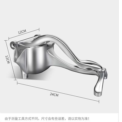 多功能加厚手动榨汁机甘汁柠榴橙蔗挤压器家用水果V压石檬榨汁神