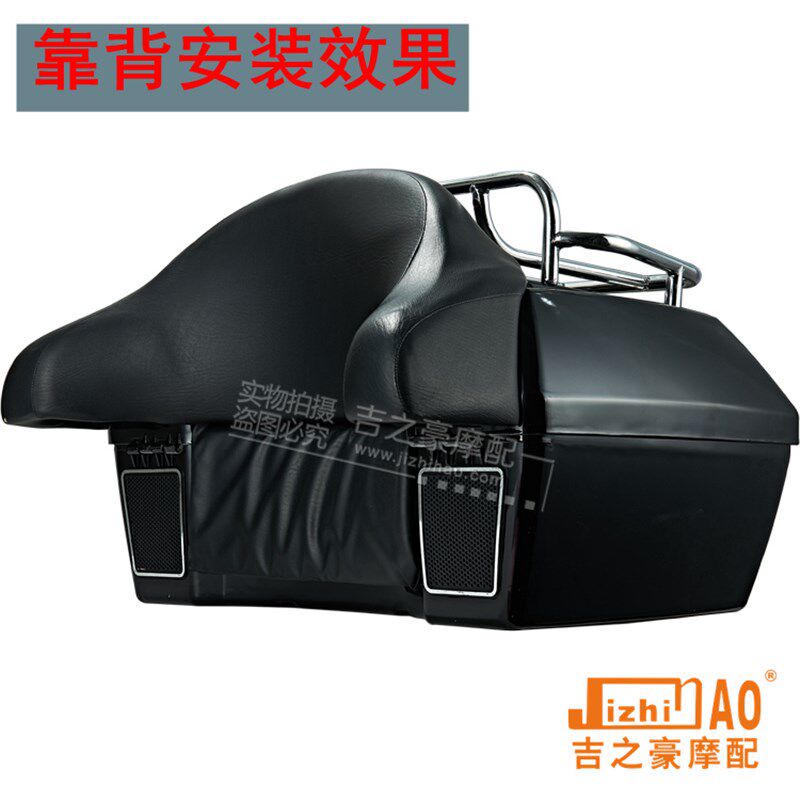 摩托车电动车尾箱后备箱皮质超大靠背靠垫改装春风大绵羊大船太子