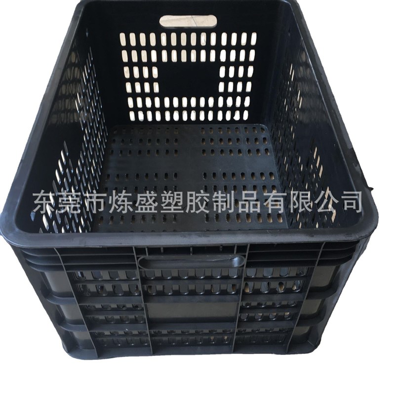黑色塑料筐镂空加厚胶框长方形蔬菜周转箱水果框快递收纳大号箩筐