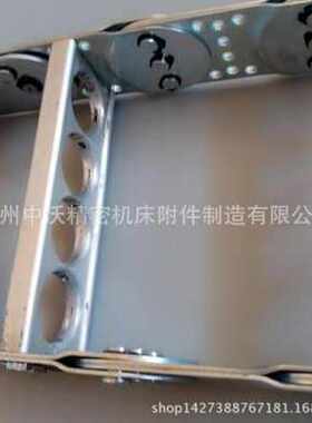 厂销180 225 125 机牀穿线B 工F程 桥式 P 钢制拖链 钢铝拖链