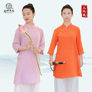 道行布衣棉麻太极服2024新款女练功服武术服装团体套装太极拳秋夏