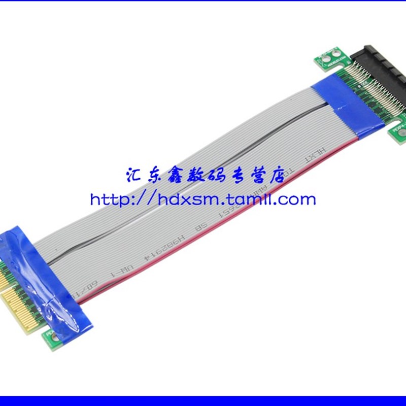 PCI-E x4软排线转向卡 适合1U 2U PCIe 4x延长线 PCIe排线 4X排线