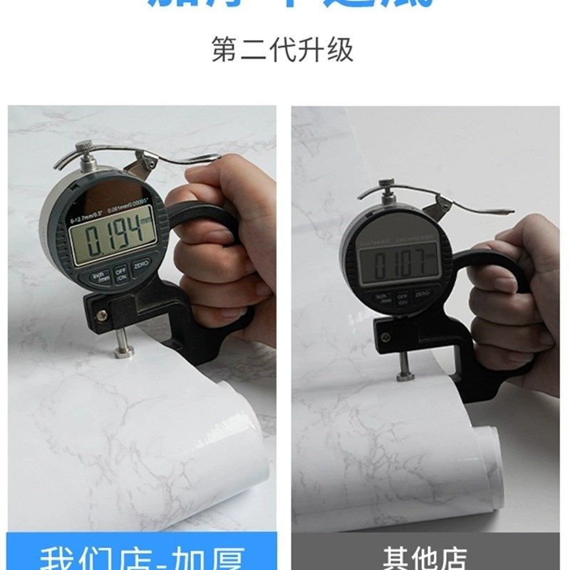 现货速发8厨房贴纸防水防油自粘墙纸灶台台面防火耐高温墙贴壁纸,家居饰品,软装墙贴,淘宝优惠券,粉丝福利购,淘宝优惠卷