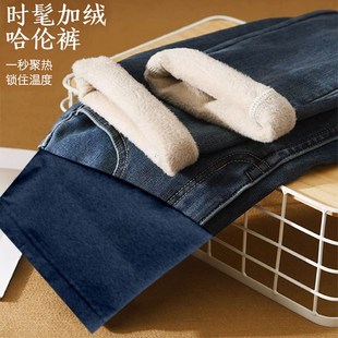秋冬加绒加厚保暖蓝色高腰托腹宽松老爹裤 孕妇牛仔裤 外穿2024新款