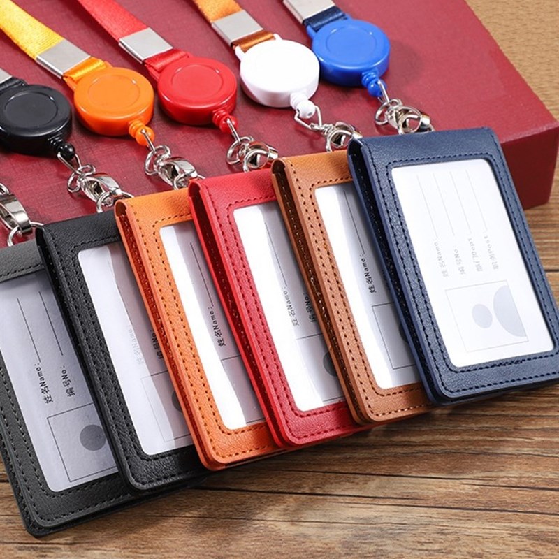 双卡位分离式卡套工作证卡t套分离双卡位折叠证件套员工牌学生校