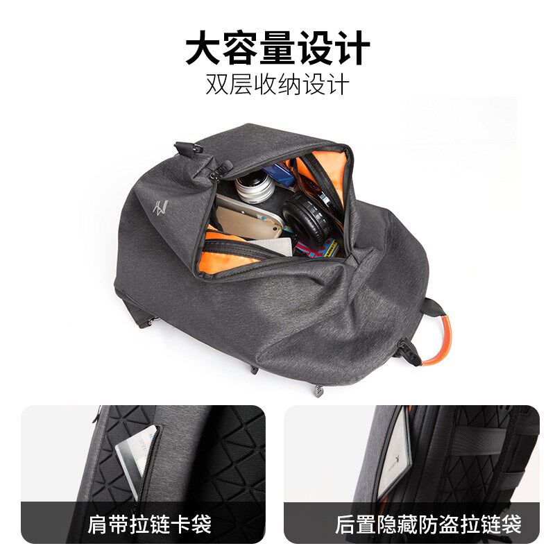 时尚大容量斜挎包男士背包休闲运动单肩包潮流个性男包多功能挎包
