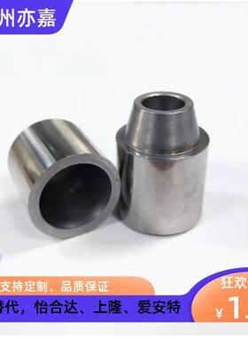 导套JBAM JBAMC JBAMN3 4 5 6 8 10 12 13 15 16 20 25