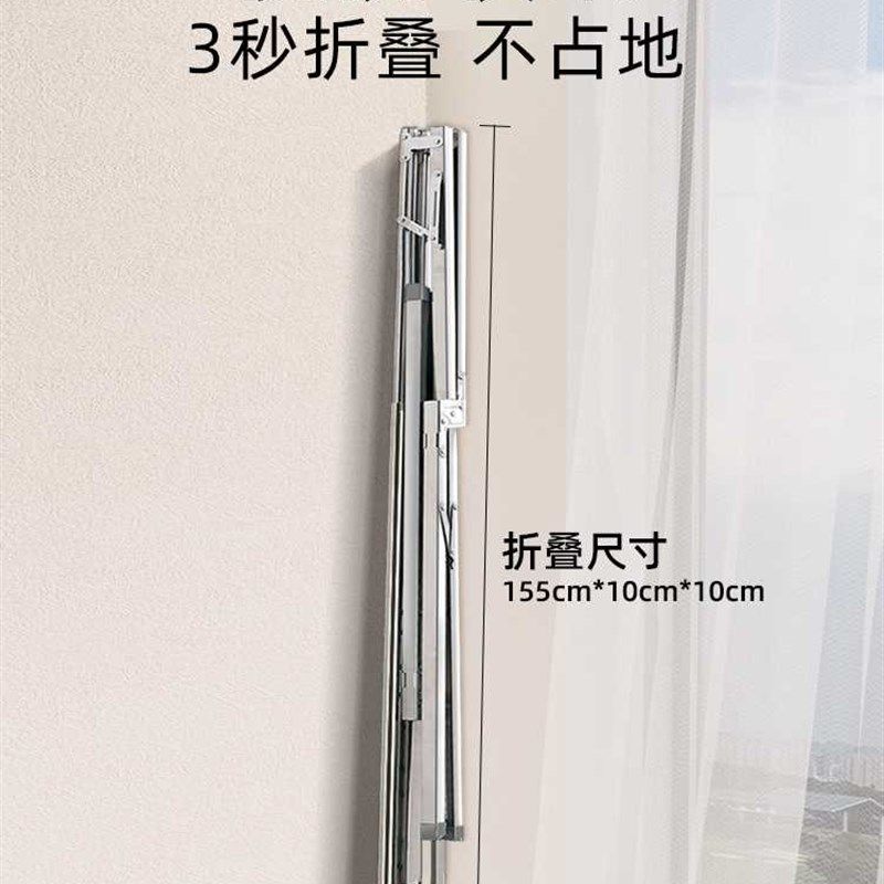 晾衣架落地折f叠室内家用阳台室外晾衣杆卧室伸缩不锈钢晒被子神,收纳整理,金属衣架,淘宝优惠券,粉丝福利购,淘宝优惠卷