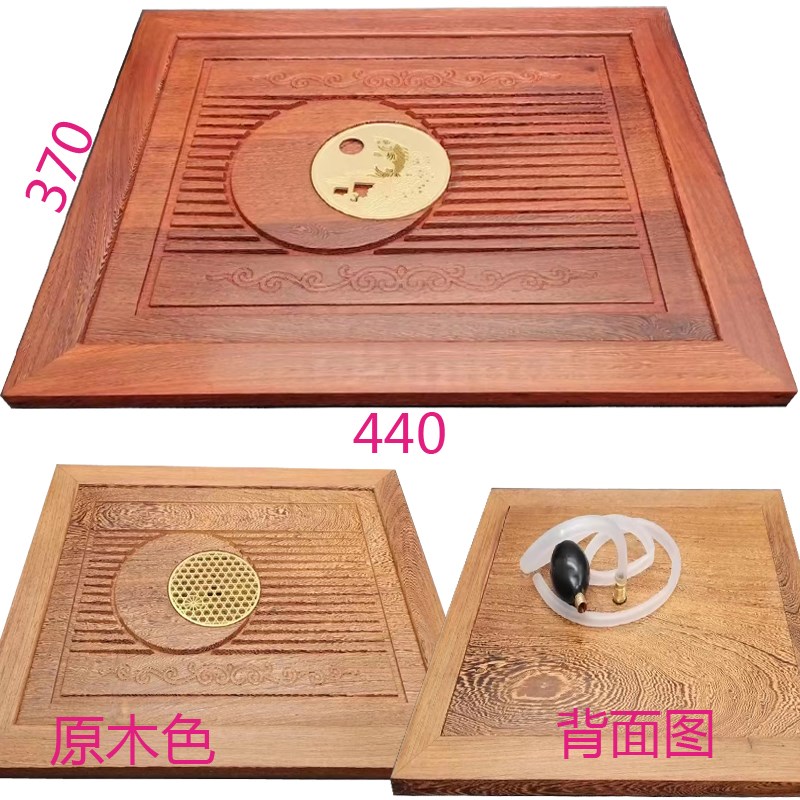9WOR刺猬紫檀鸡翅木花梨木实木茶桌中间嵌入式茶盘家Y用茶几漏水