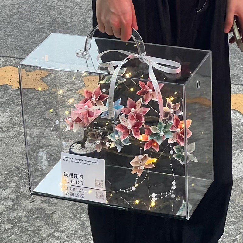 亚克力手提插花盒鲜花束花艺包装盒diy材料透明发财树有钱花礼盒