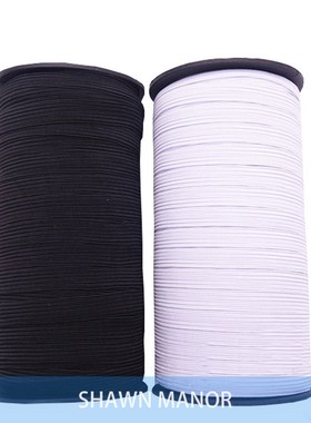 5MM Width Stretch Webbing DIY Elastic Ribbon Band  Sewing  W