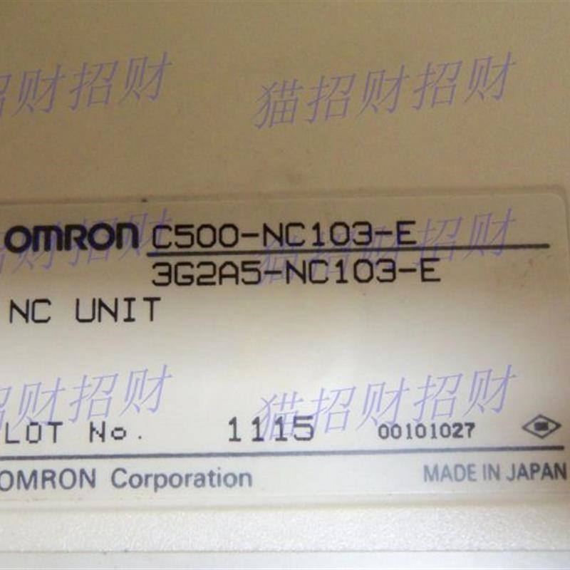 欧0龙C50姆-RM201 NC1031E NC111-V1 NC222-E ID218-CN-RM20- LK2