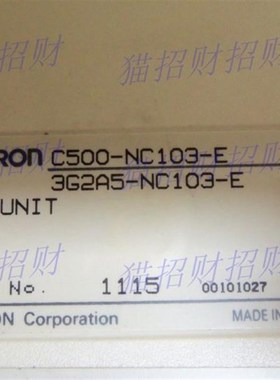 欧0龙C50姆-RM201 NC1031E NC111-V1 NC222-E ID218-CN-RM20- LK2