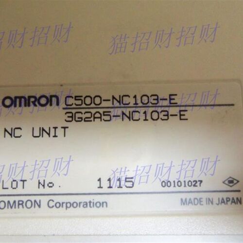 欧0龙C50姆-RM201 NC1031E NC111-V1 NC222-E ID218-CN-RM20- LK2