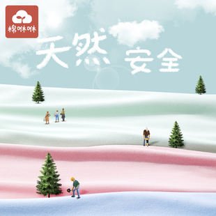 儿童秋衣卫d生裤薄款春秋套装女孩全棉保暖打底棉毛衫男童纯色家