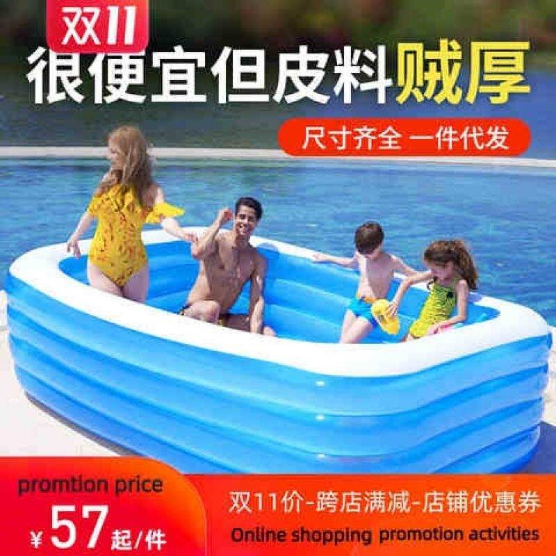 .儿童充气游泳池家用小孩宝宝室内婴儿游泳超大型户外加厚水池厂
