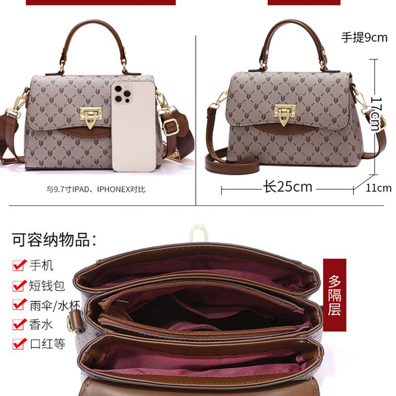 包包女包2023新款斜挎包时尚大容量高级感手提包送妈妈大气单肩包